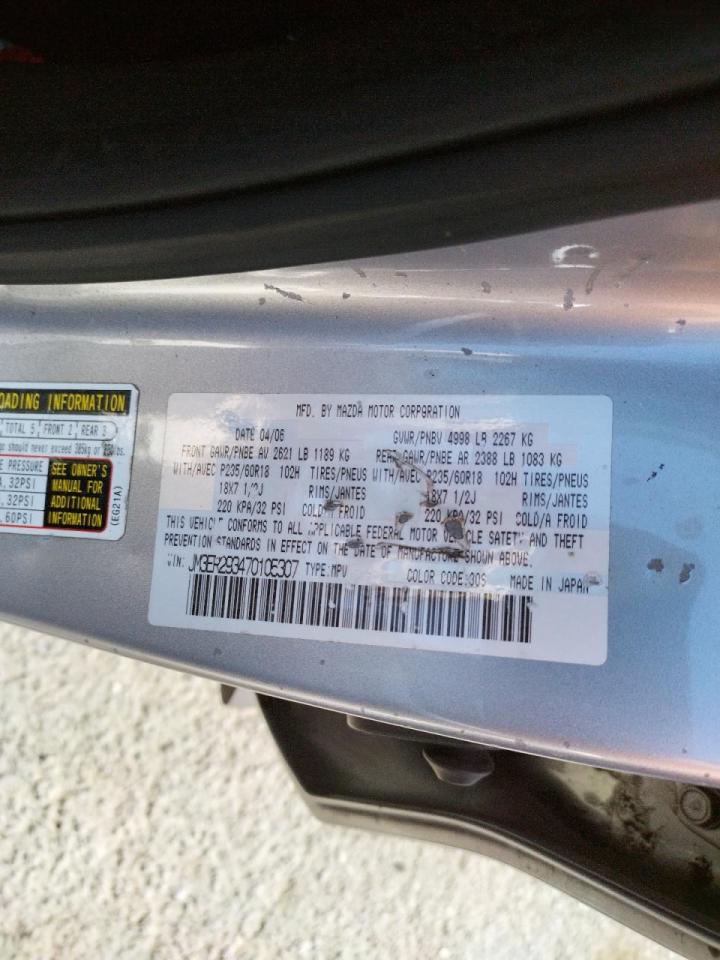 Photo 10 from auction – 2007 MAZDA CX-7 with VIN JM3ER293470105307