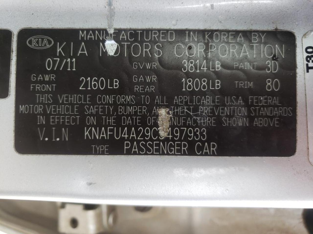 Photo 10 from auction – 2012 KIA FORTE EX with VIN KNAFU4A29C5497933