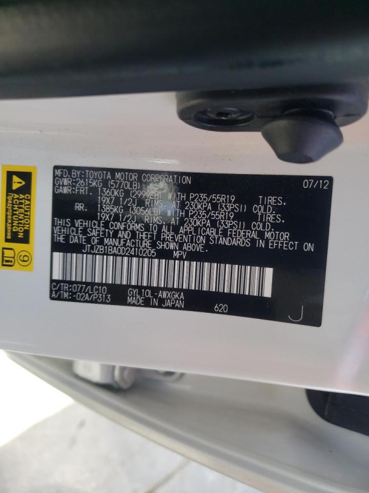 Photo 10 from auction – 2013 LEXUS RX 450 with VIN JTJZB1BA0D2410205
