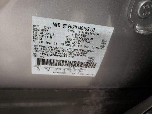Photo 10 from auction – 2022 FORD EXPLORER X with VIN 1FMSK8DH5NGA13452