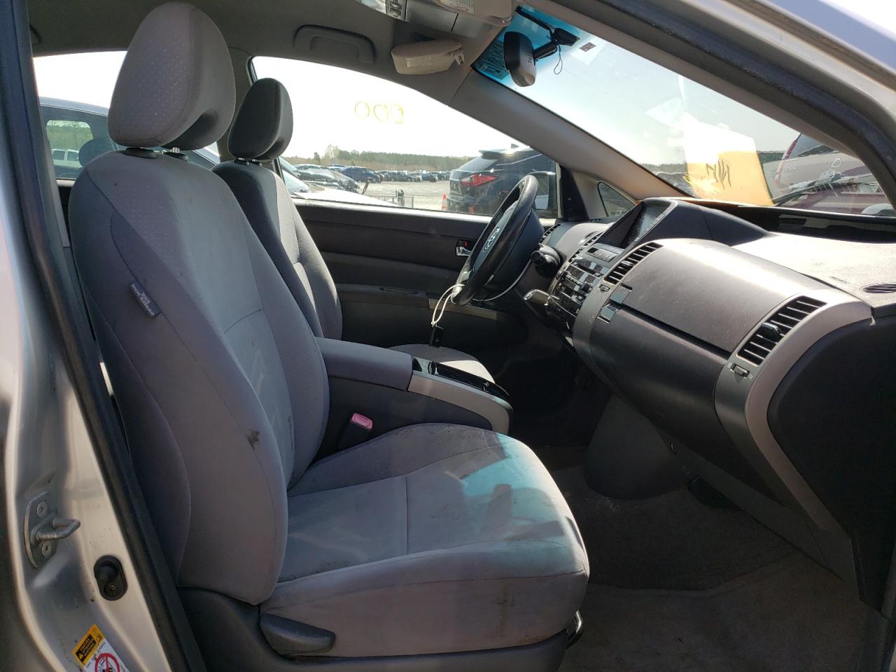 Photo 5 from auction – 2005 TOYOTA PRIUS with VIN JTDKB20U757020309