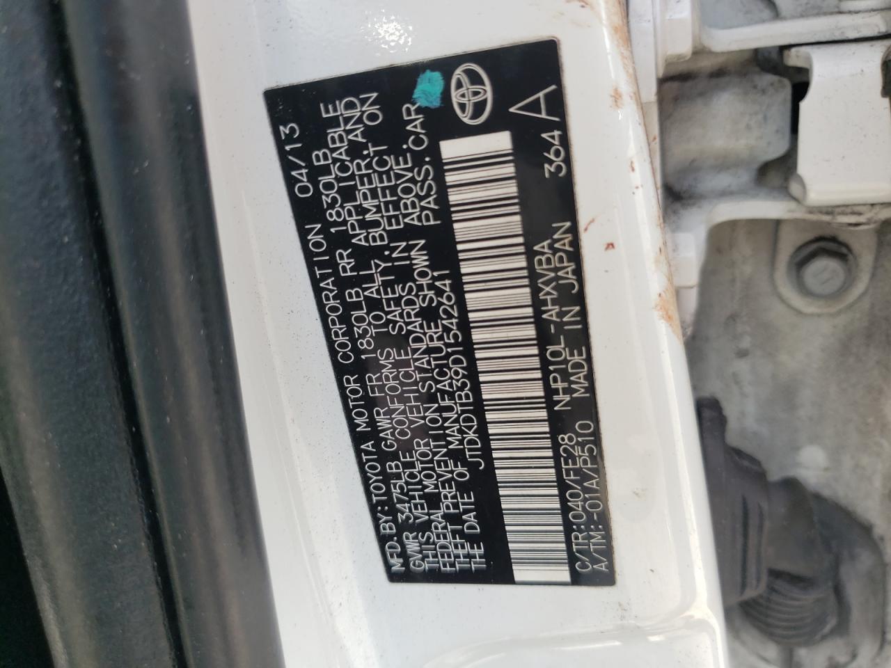 Photo 10 from auction – 2013 TOYOTA PRIUS C with VIN JTDKDTB39D1542641