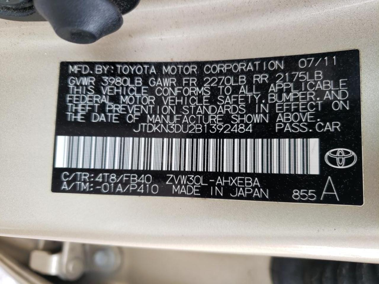 صورة رقم 10 من المزاد - 2011 TOYOTA PRIUS مع VIN JTDKN3DU2B1392484