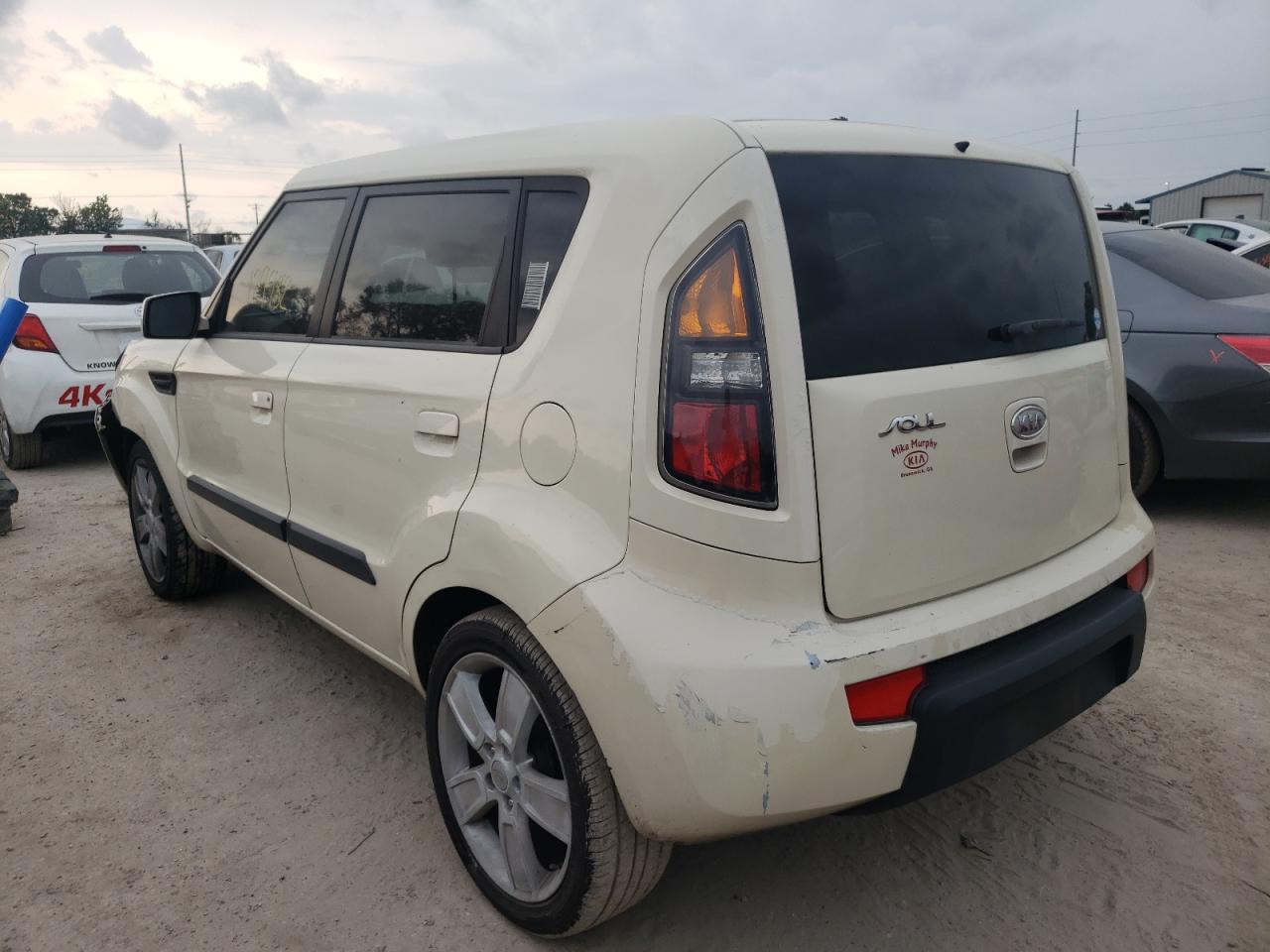 صورة رقم 3 من المزاد - 2010 KIA SOUL مع VIN KNDJT2A25A7084445