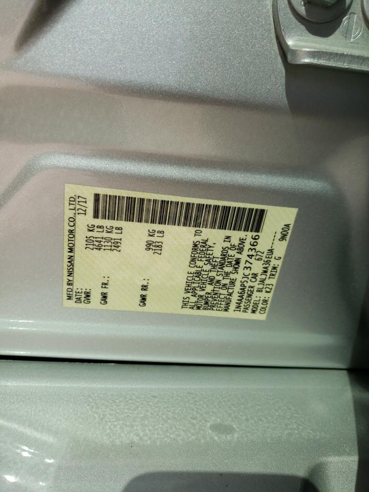Photo 10 from auction – 2018 NISSAN MAXIMA 3.5 with VIN 1N4AA6AP5JC374366