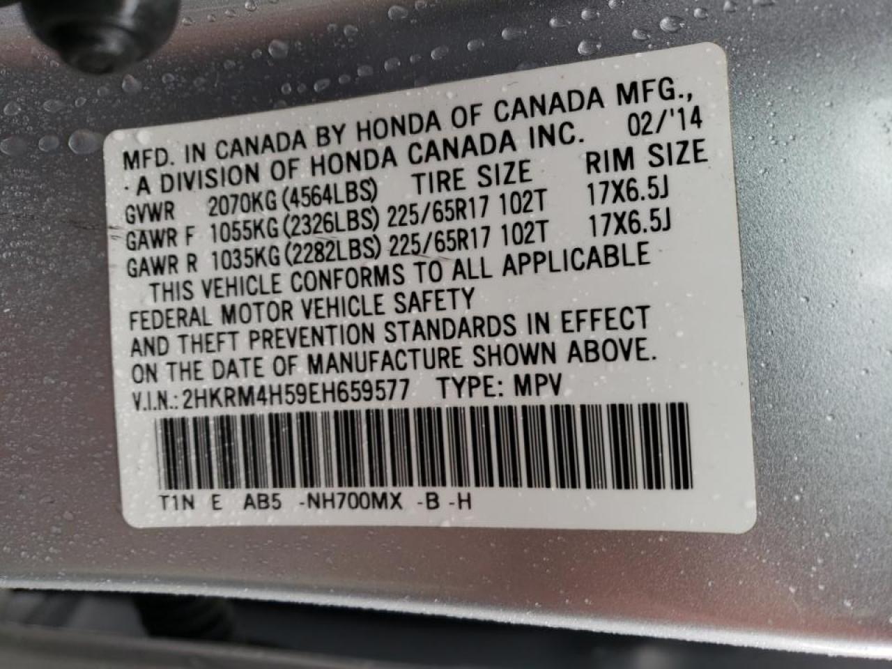 Photo 10 from auction – 2014 HONDA CR-V EX with VIN 2HKRM4H59EH659577
