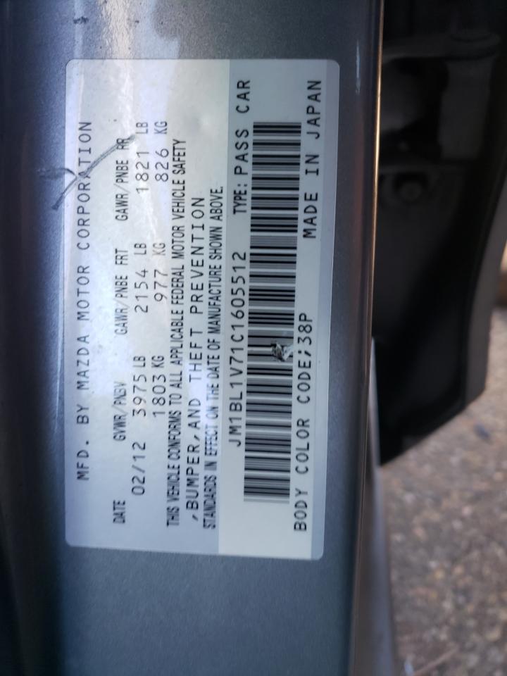 Photo 10 from auction – 2012 MAZDA 3 I with VIN JM1BL1V71C1605512