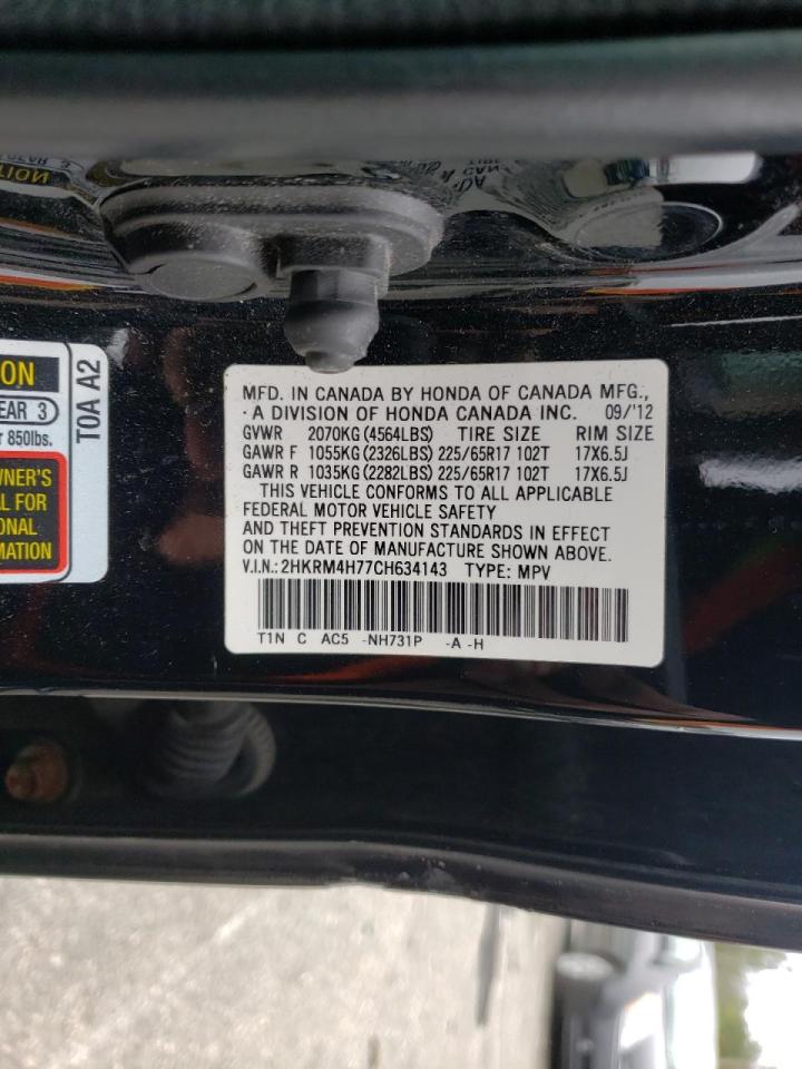 Photo 10 from auction – 2012 HONDA CR-V EXL with VIN 2HKRM4H77CH634143