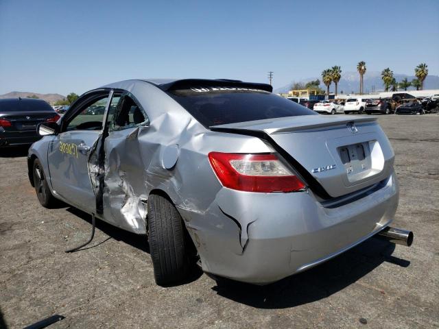 Photo 3 from auction – 2007 HONDA CIVIC with VIN 2HGFG11897H566231