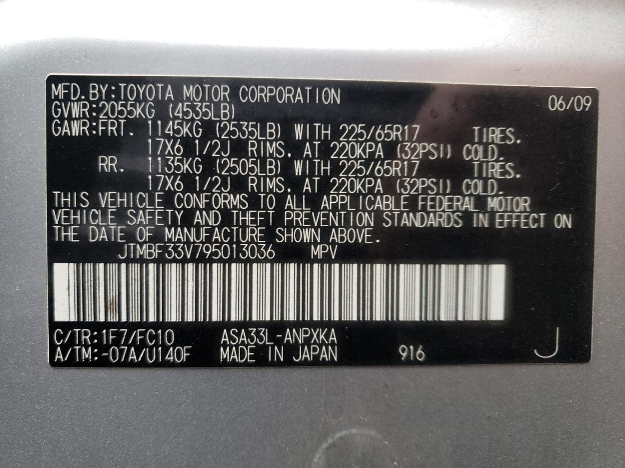 Photo 10 from auction – 2009 TOYOTA RAV4 with VIN JTMBF33V795013036