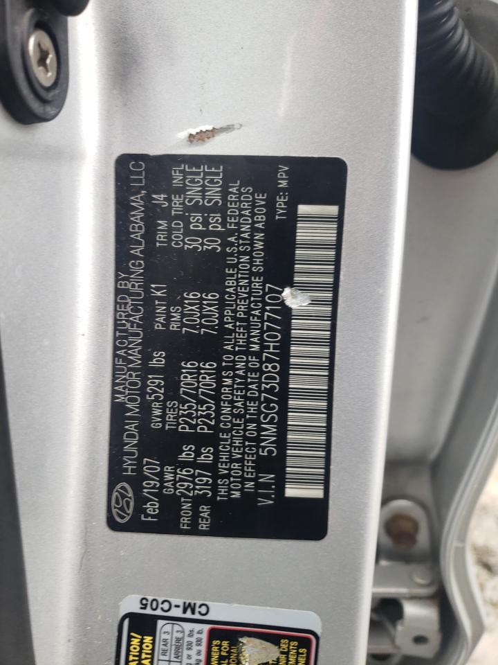 Photo 10 from auction – 2007 HYUNDAI SANTA FE G with VIN 5NMSG73D87H077107