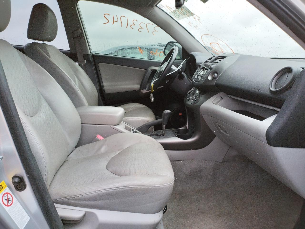 Photo 5 from auction – 2009 TOYOTA RAV4 LIMIT with VIN JTMZK31V49D001669