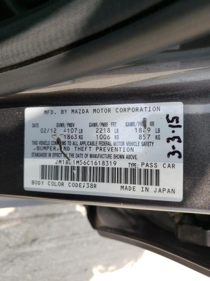 Photo 10 from auction – 2012 MAZDA 3 S with VIN JM1BL1M56C1618319