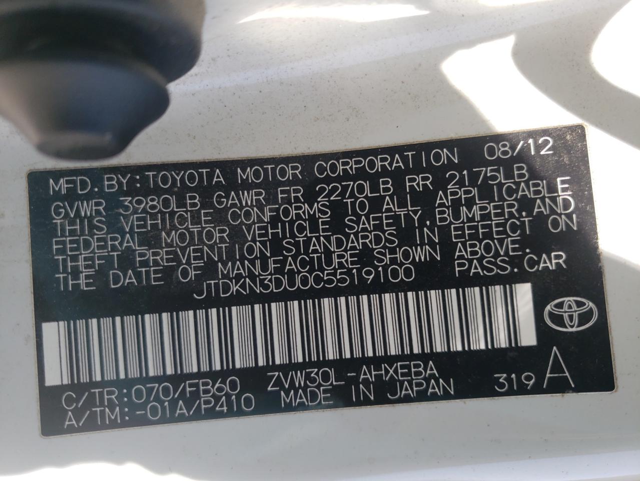 Photo 10 from auction – 2012 TOYOTA PRIUS with VIN JTDKN3DU0C5519100