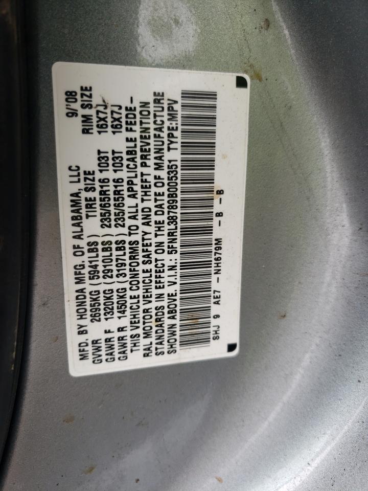 Photo 10 from auction – 2009 HONDA ODYSSEY EX with VIN 5FNRL38789B005351