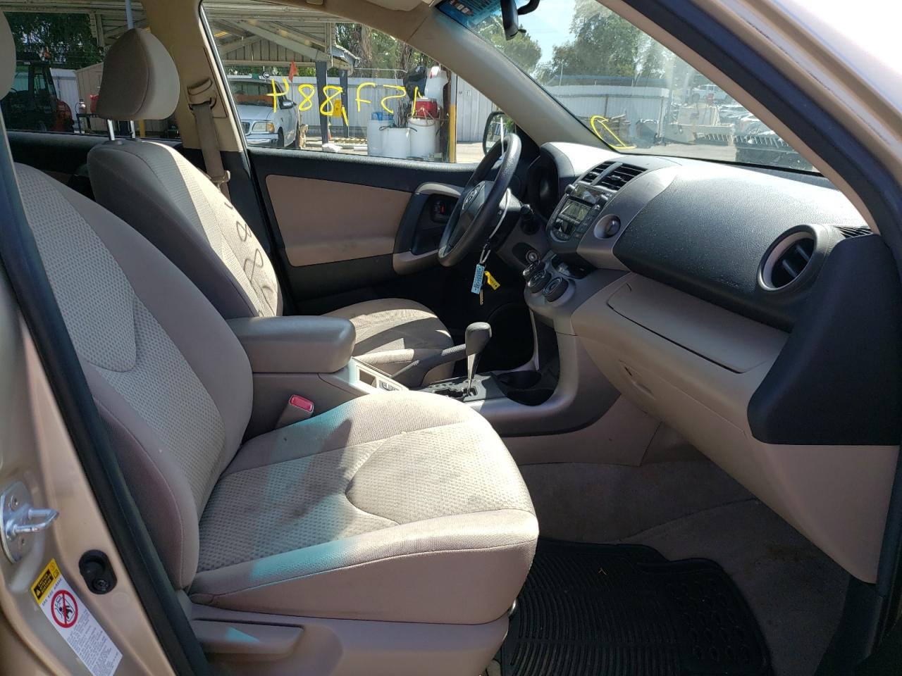Photo 5 from auction – 2008 TOYOTA RAV4 with VIN JTMZD33V186070748