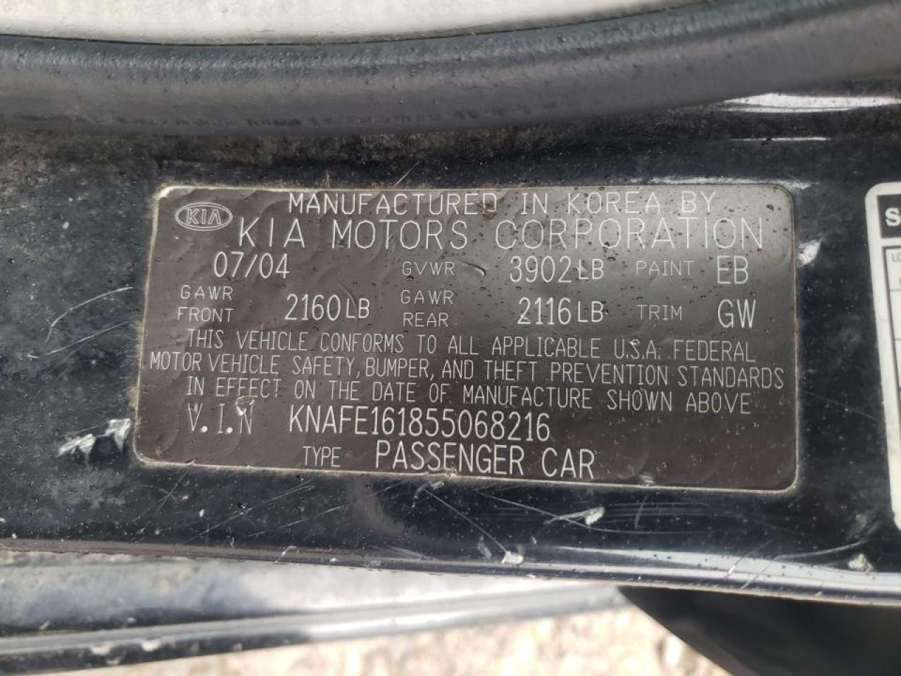 Photo 10 from auction – 2005 KIA SPECTRA5 with VIN KNAFE161855068216