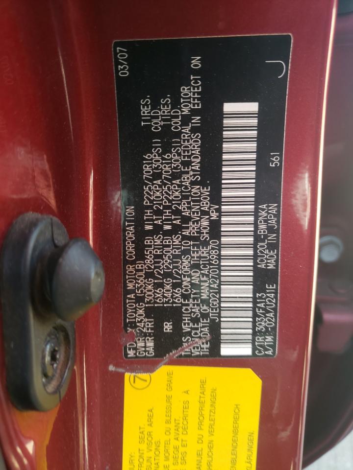 Photo 10 from auction – 2007 TOYOTA HIGHLANDER with VIN JTEGD21A270169870