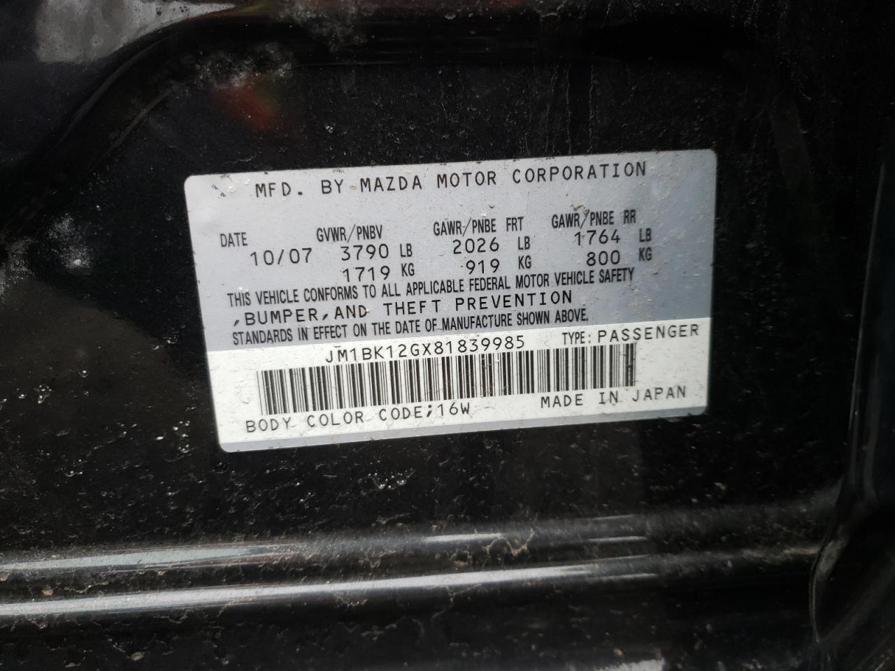 Photo 10 from auction – 2008 MAZDA 3 I with VIN JM1BK12GX81839985