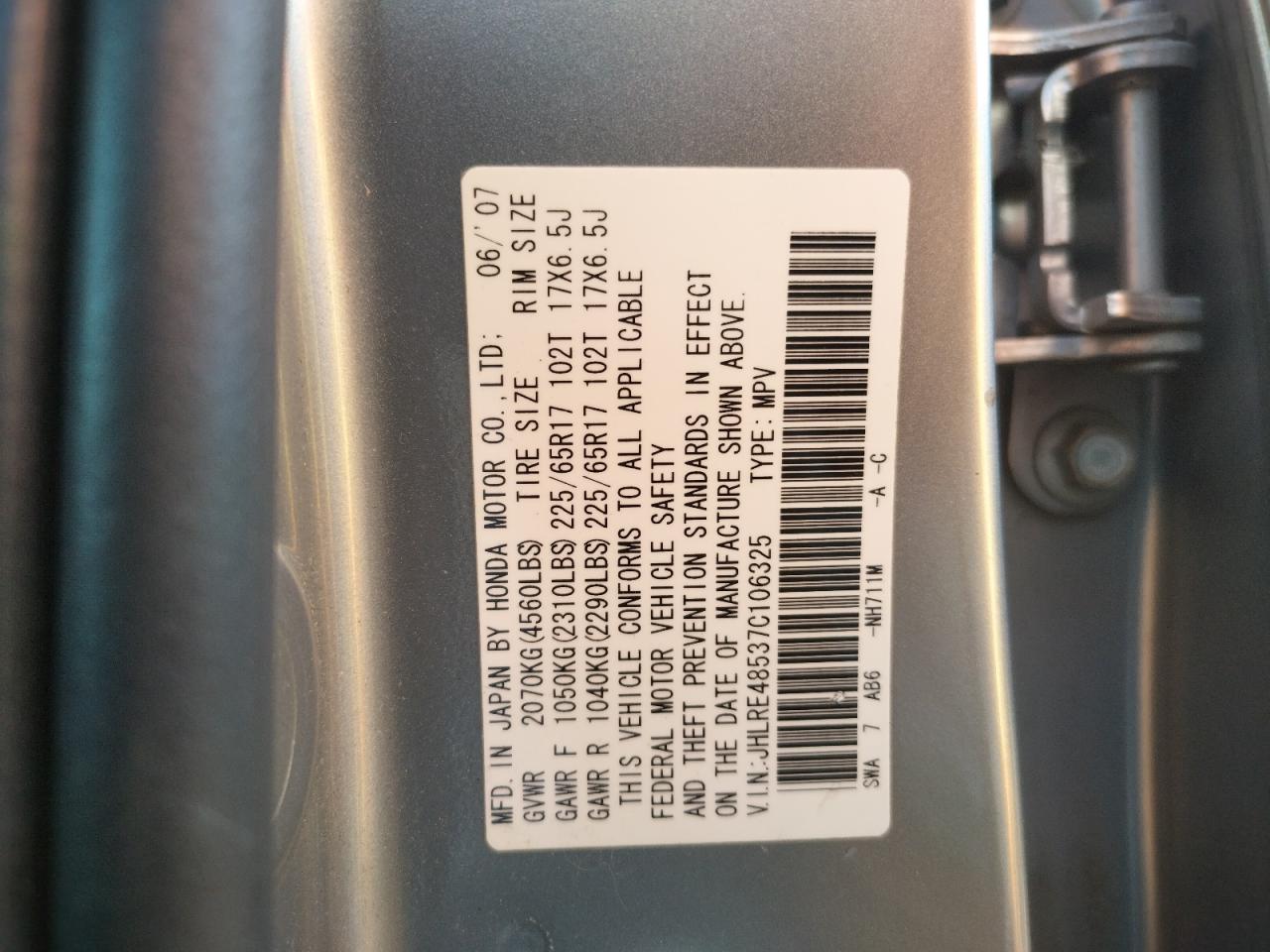 Photo 10 from auction – 2007 HONDA CR-V EX with VIN JHLRE48537C106325
