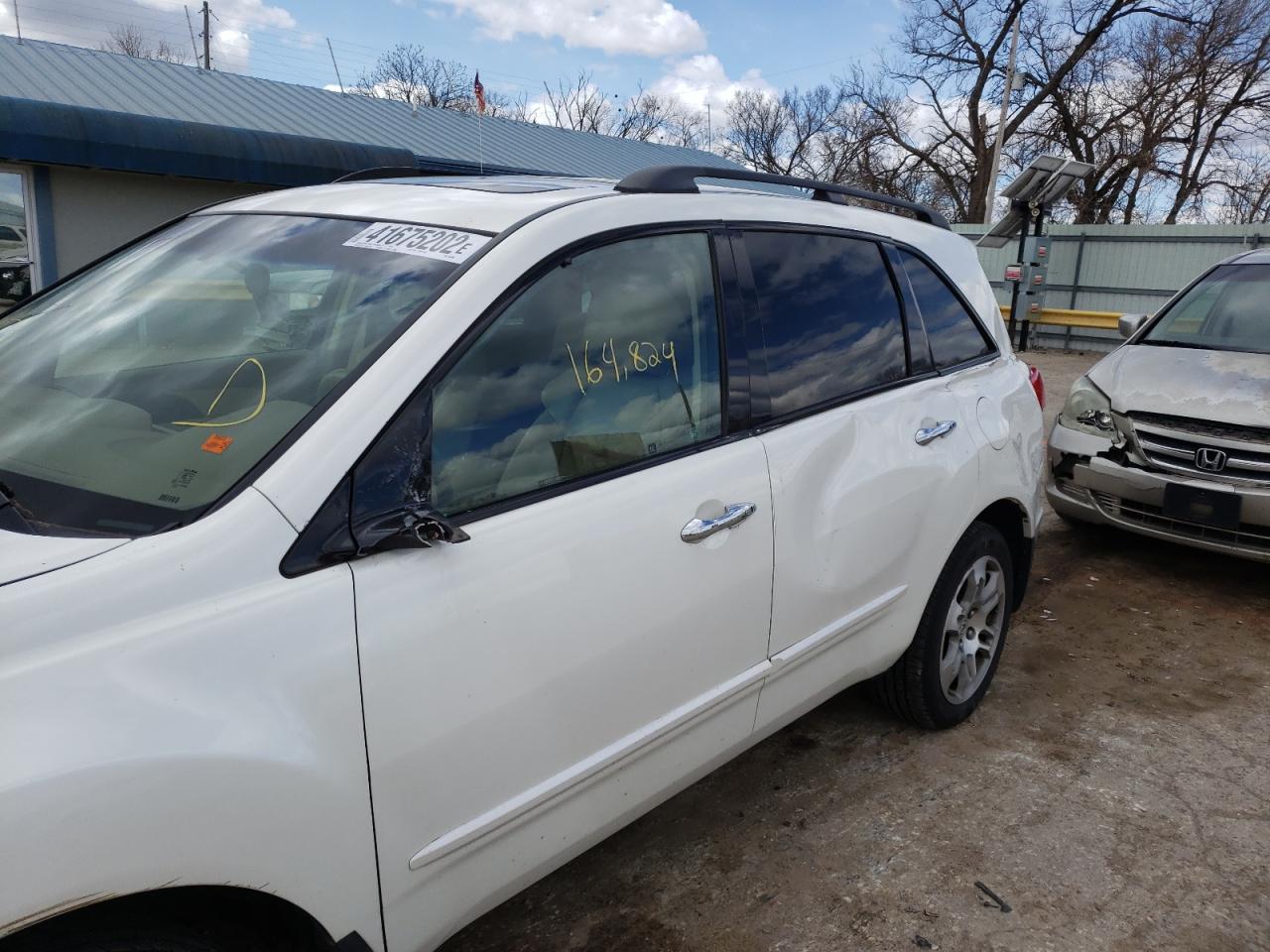 Photo 9 from auction – 2007 ACURA MDX with VIN 2HNYD28247H502566