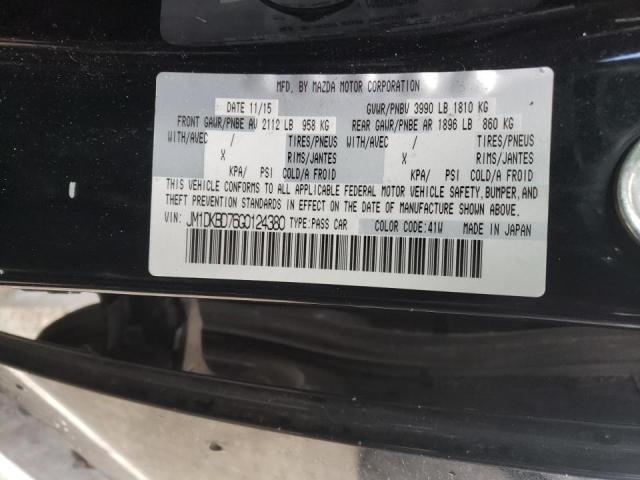 Photo 10 from auction – 2016 MAZDA CX-3 GRAND with VIN JM1DKBD76G0124380