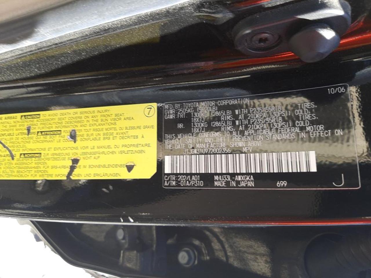 Photo 10 from auction – 2007 LEXUS RX 400H with VIN JTJGW31U972002356