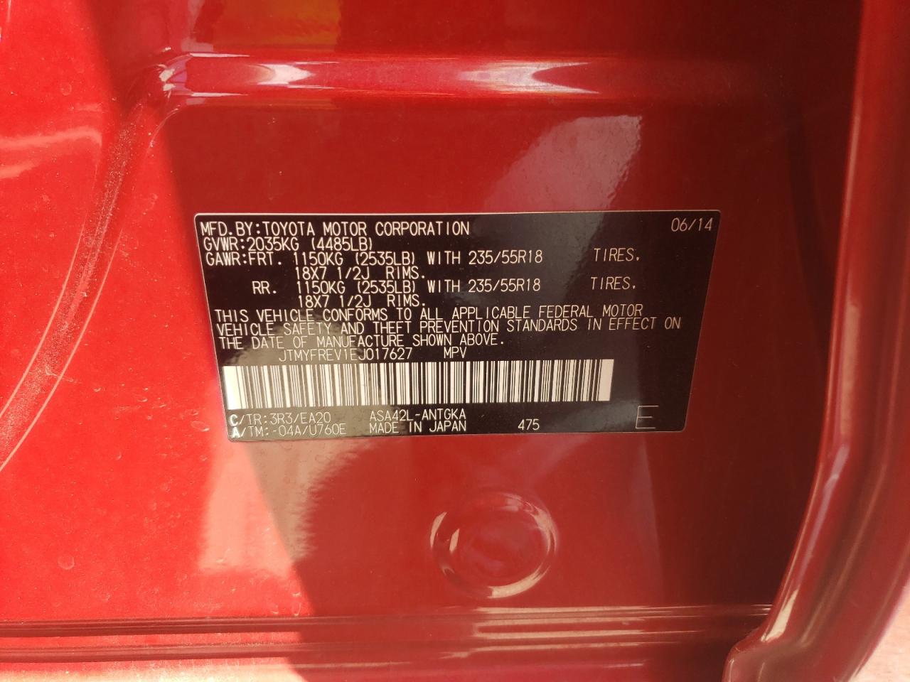 Photo 10 from auction – 2014 TOYOTA RAV4 LIMIT with VIN JTMYFREV1EJ017627
