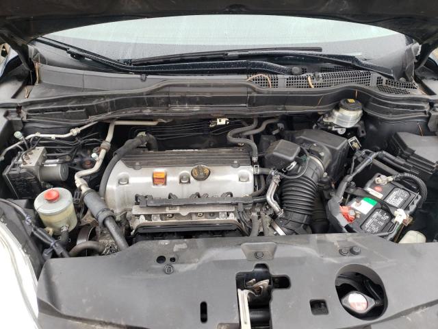Photo 7 from auction – 2011 HONDA CR-V SE with VIN 5J6RE3H45BL004896