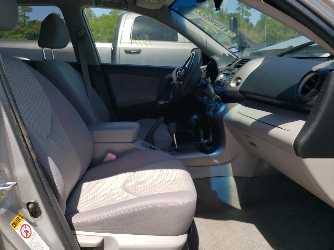 صورة رقم 5 من المزاد - 2008 TOYOTA RAV4 مع VIN JTMZD33V385100449