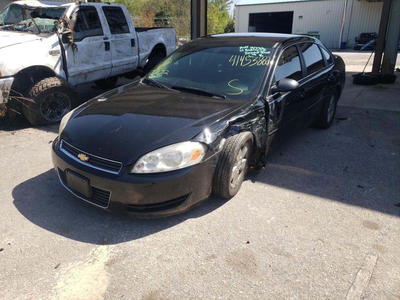 Photo 2 from auction – 2011 CHEVROLET IMPALA LS with VIN 2G1WF5EK5B1134146