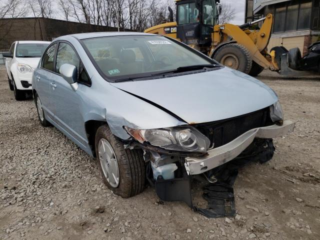 HONDA CIVIC HYBR 2007 with VIN JHMFA36297S015773 - Photo from auction