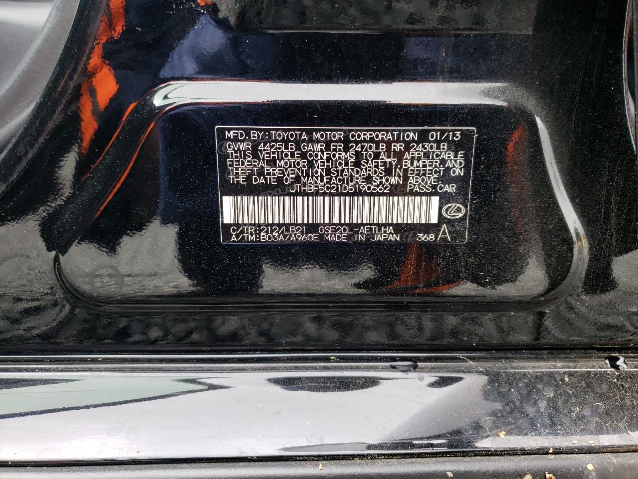 Photo 10 from auction – 2013 LEXUS IS 250 with VIN JTHBF5C21D5190562