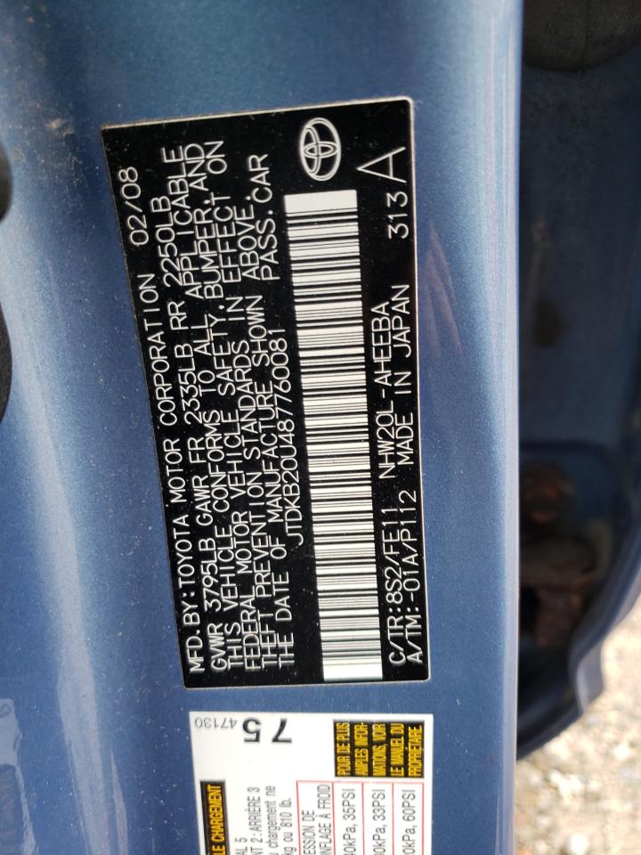 Photo 10 from auction – 2008 TOYOTA PRIUS with VIN JTDKB20U487760081