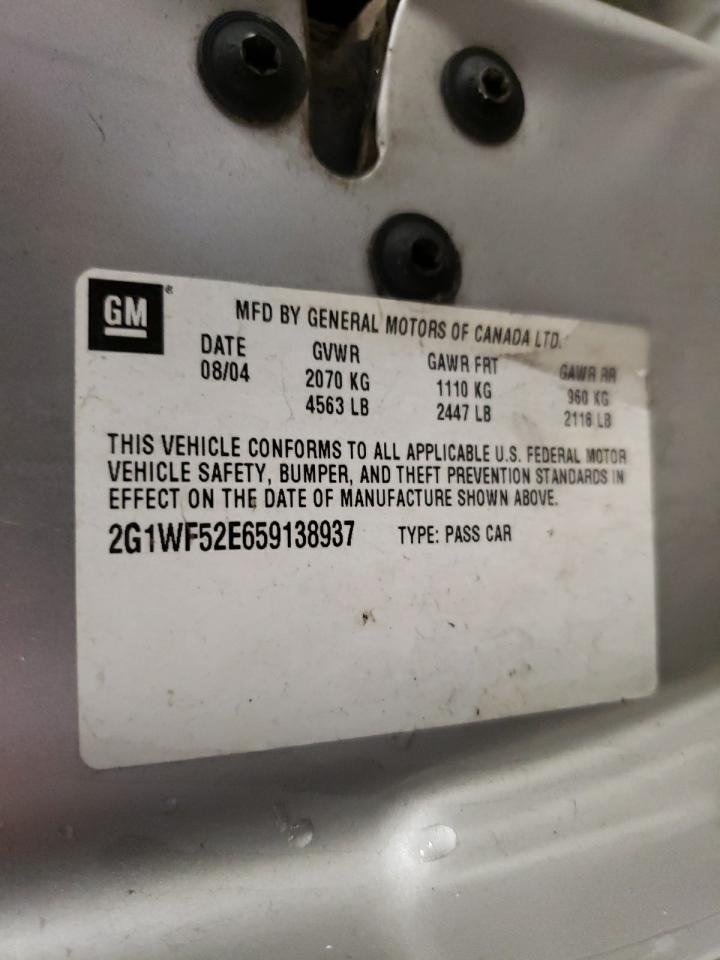 Photo 10 from auction – 2005 CHEVROLET IMPALA with VIN 2G1WF52E659138937