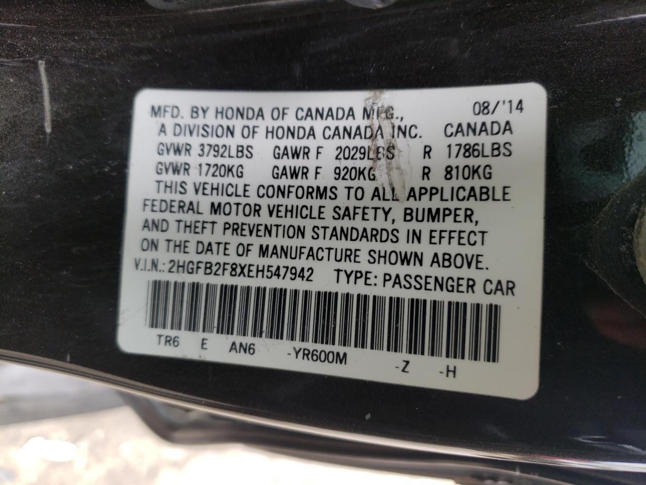 Photo 10 from auction – 2014 HONDA CIVIC EX with VIN 2HGFB2F8XEH547942