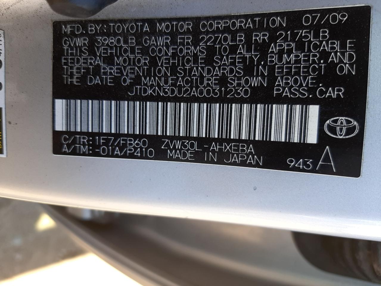 Photo 10 from auction – 2010 TOYOTA PRIUS with VIN JTDKN3DU2A0031230