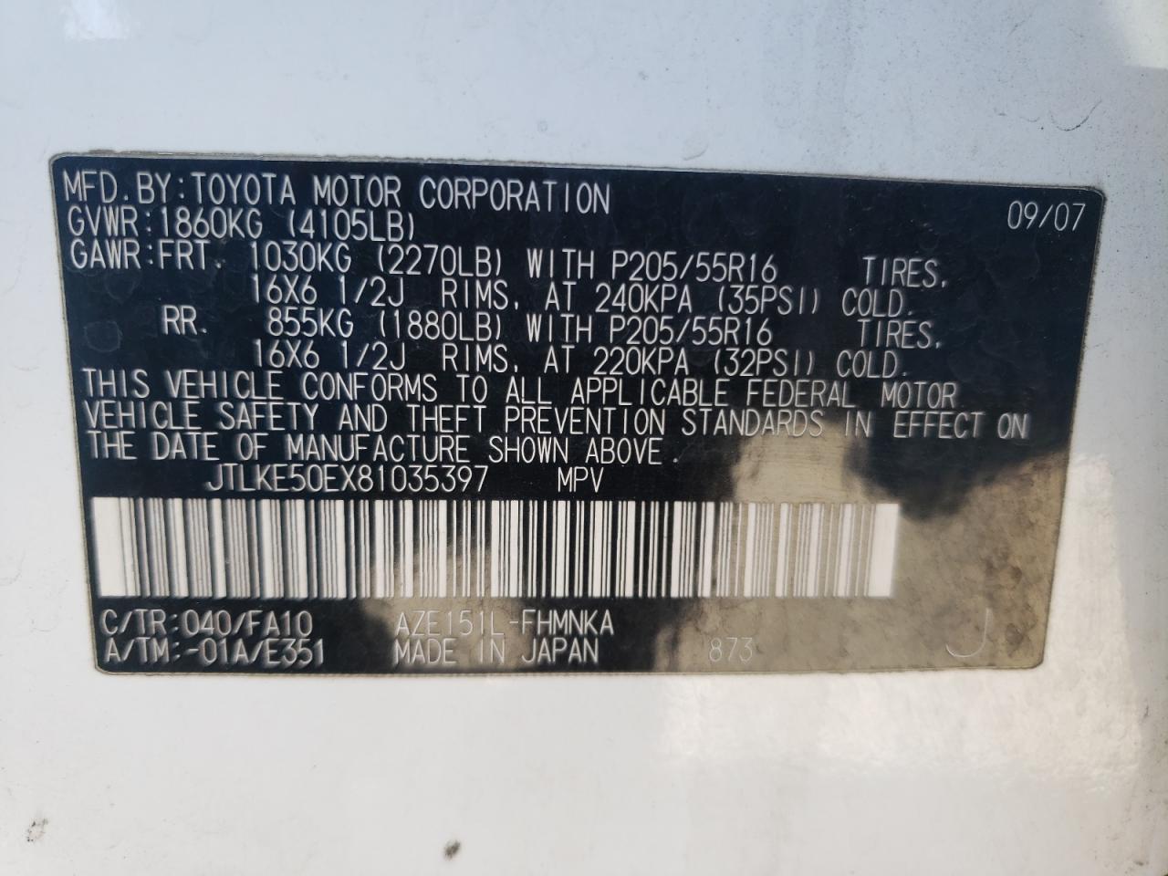 Photo 10 from auction – 2008 TOYOTA SCION XB with VIN JTLKE50EX81035397