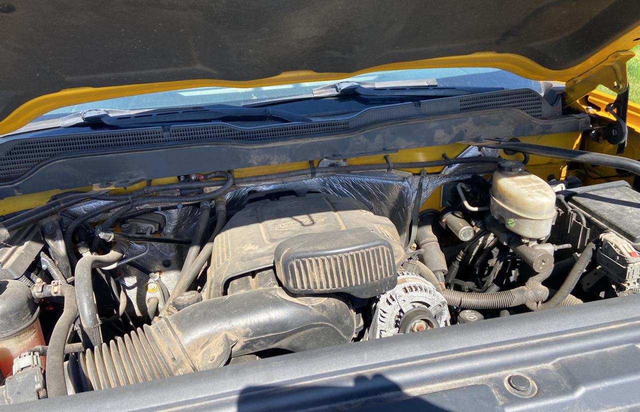 Photo 7 from auction – 2015 CHEVROLET SILVERADO with VIN 1GB3CYCG4FZ120307