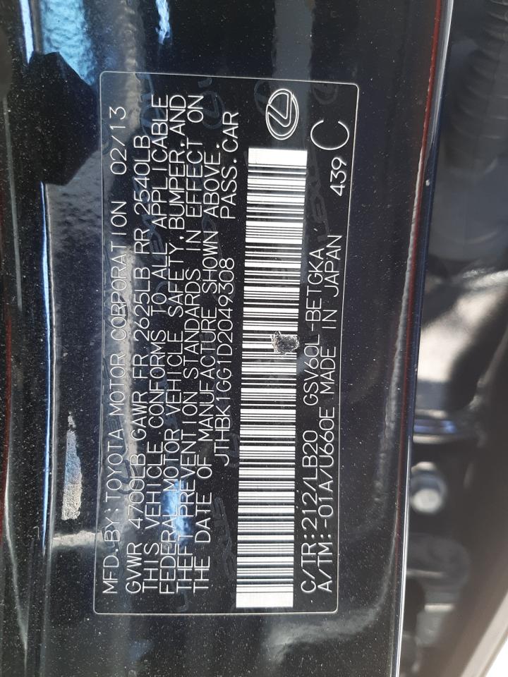 Photo 10 from auction – 2013 LEXUS ES 350 with VIN JTHBK1GG1D2049308
