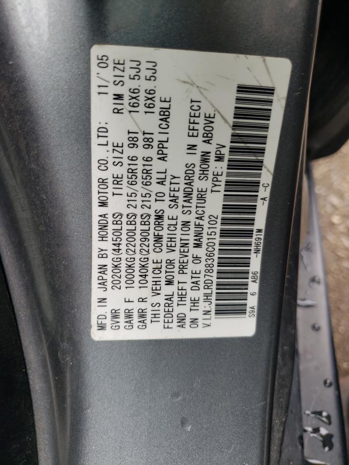Photo 10 from auction – 2006 HONDA CR-V EX with VIN JHLRD78836C015102