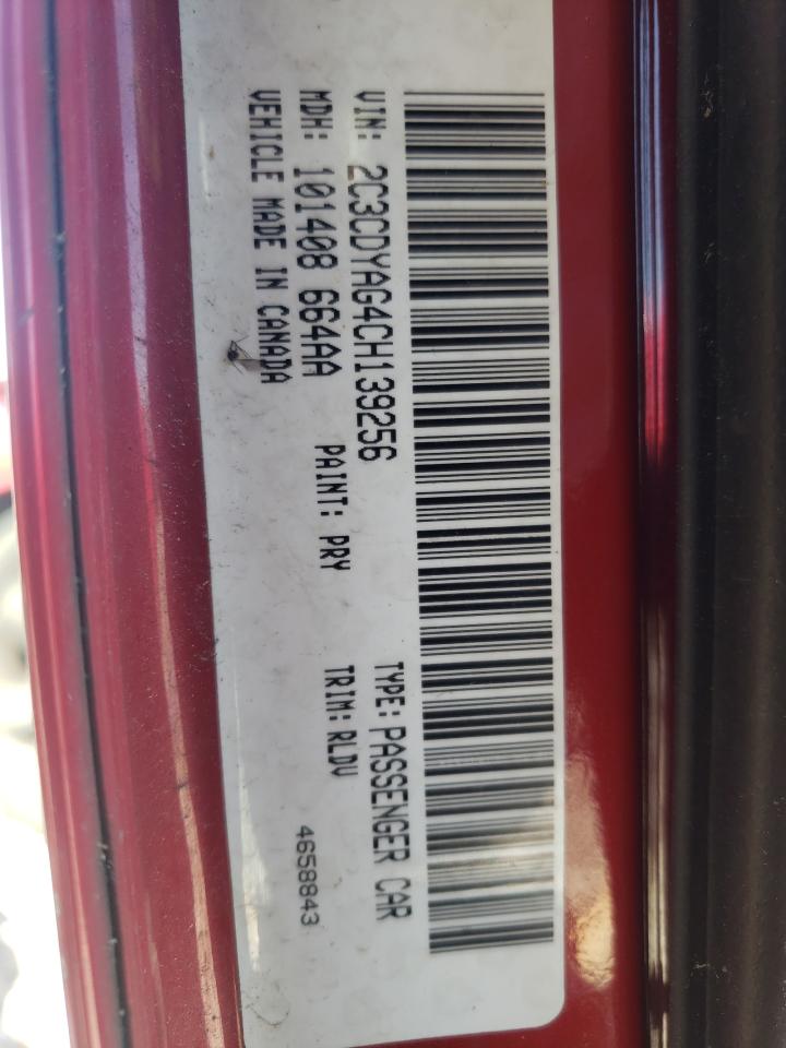 Photo 10 from auction – 2012 DODGE CHALLENGER with VIN 2C3CDYAG4CH139256