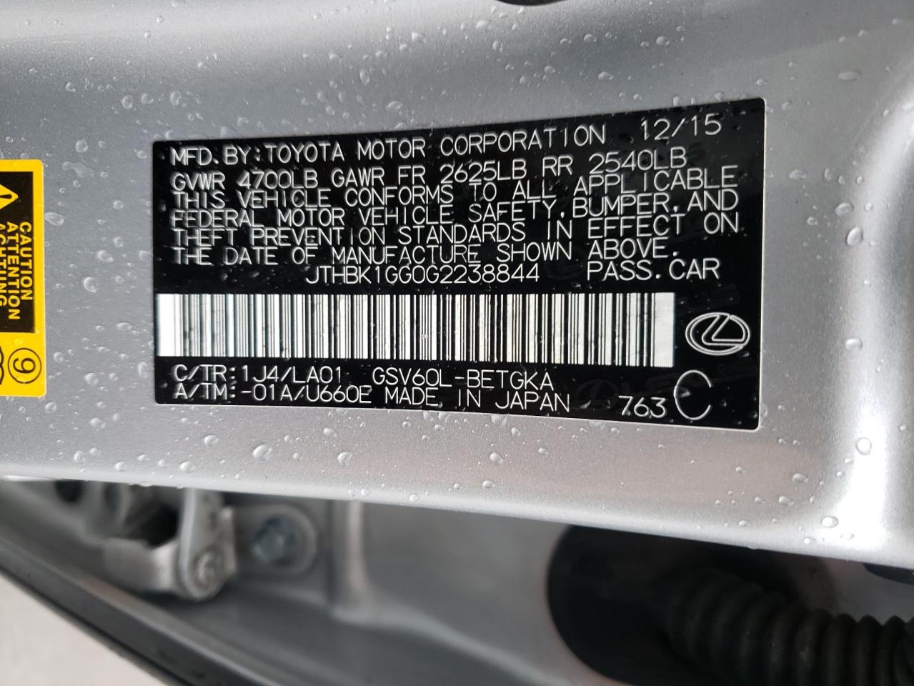 Photo 10 from auction – 2016 LEXUS ES 350 with VIN JTHBK1GG0G2238844