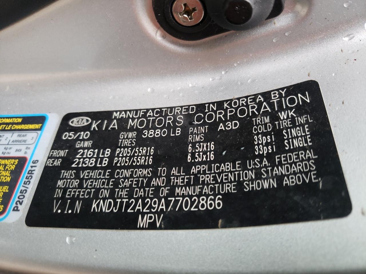 Photo 10 from auction – 2010 KIA SOUL + with VIN KNDJT2A29A7702866