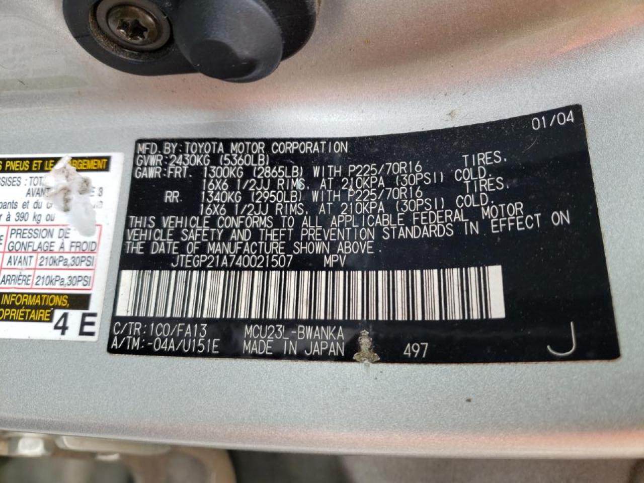 Photo 10 from auction – 2004 TOYOTA HIGHLANDER with VIN JTEGP21A740021507