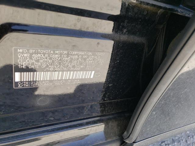 Photo 10 from auction – 2008 LEXUS ES 350 with VIN JTHBJ46G782185888