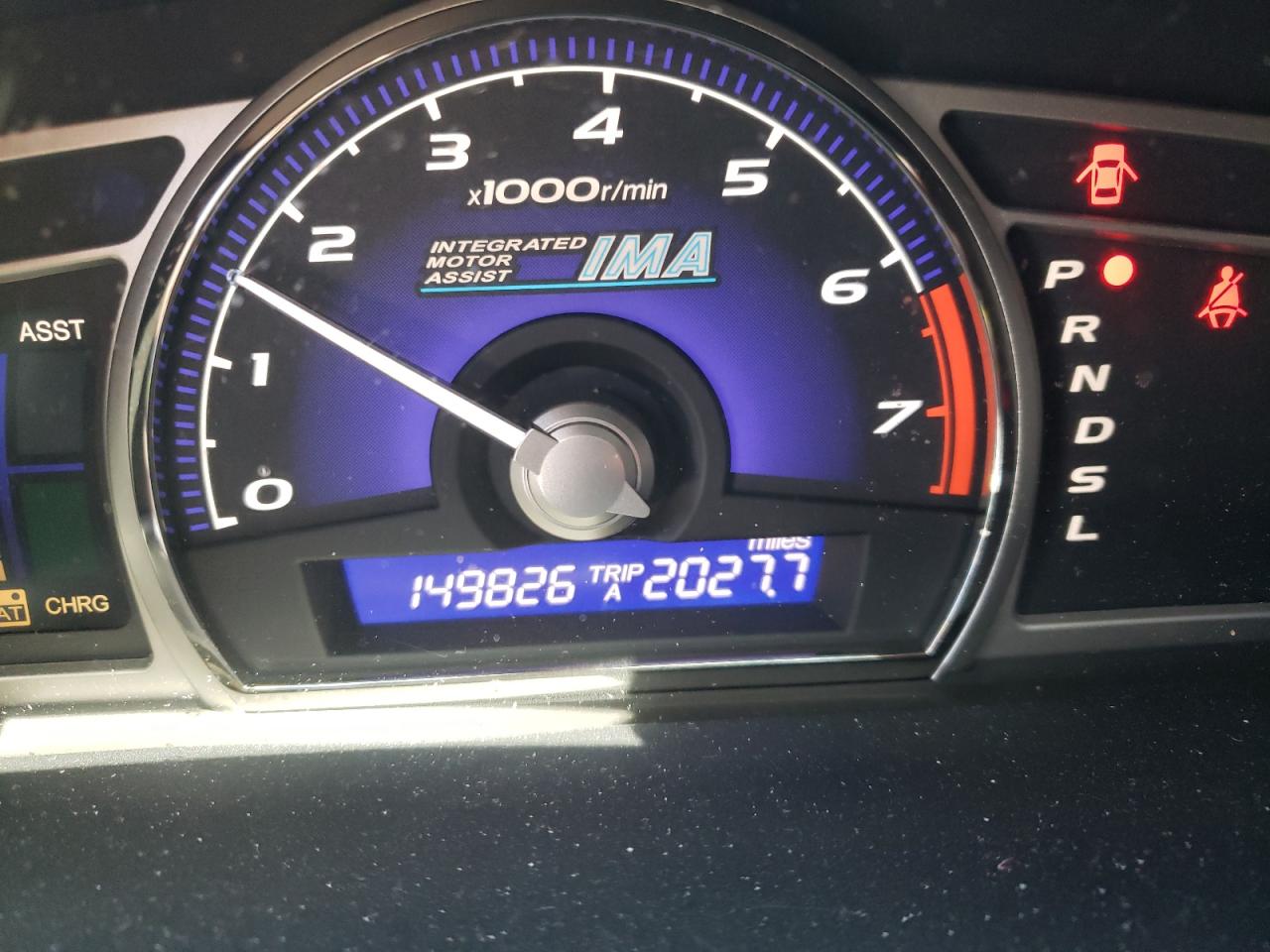 Photo 8 from auction – 2010 HONDA CIVIC HYBR with VIN JHMFA3F26AS002650