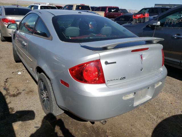 Photo 3 from auction – 2008 PONTIAC G5 with VIN 1G2AL18F987191029