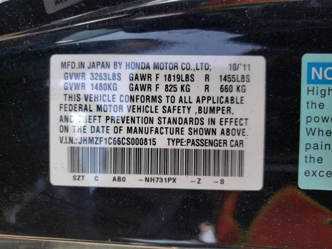 Photo 10 from auction – 2012 HONDA CR-Z EX with VIN JHMZF1C66CS000815