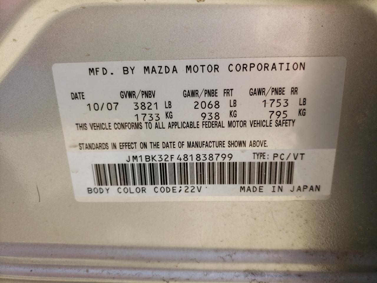 Photo 10 from auction – 2008 MAZDA 3 I with VIN JM1BK32F481838799
